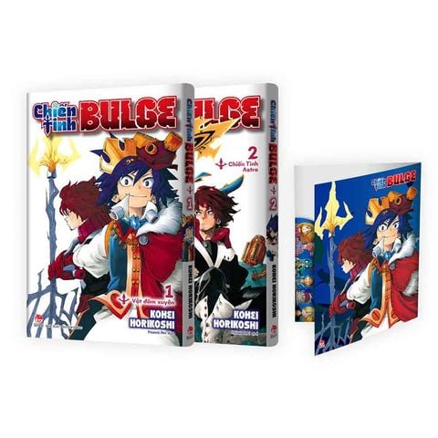 Combo Chiến Tinh Bulge (Tập 1-2)