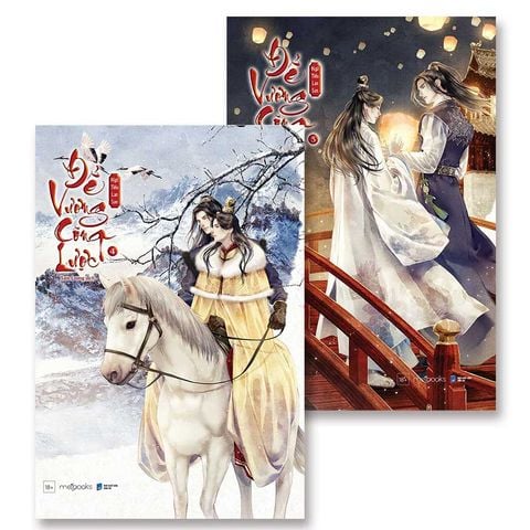 Đế Vương Công Lược (Tập 4-5)