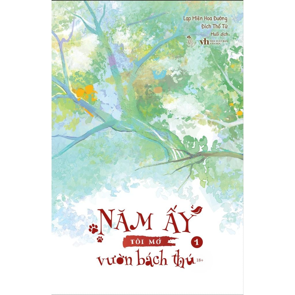 Combo Năm Ấy Tôi Mở Vườn Bách Thú Tập 1+2