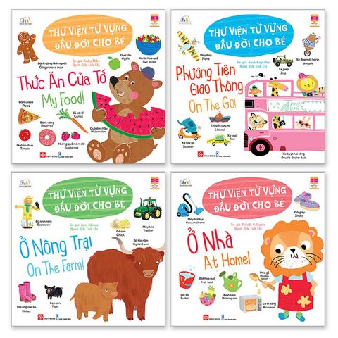 Combo Thư Viện Từ Vựng Đầu Đời Cho Bé (Bộ 4 cuốn)