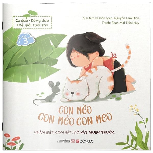 Ca Dao - Đồng Dao Thế Giới Tuổi Thơ : Lúa Ngô Là Cô Đậu Nành