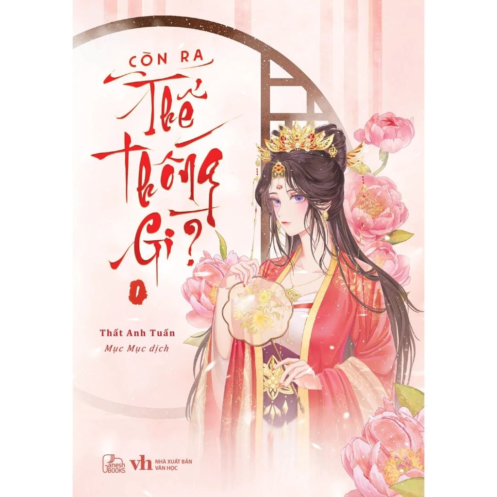 Còn Ra Thể Thống Gì? - Tập 1