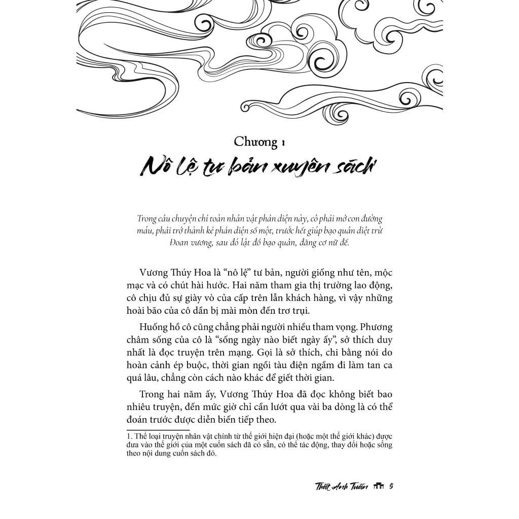 Còn Ra Thể Thống Gì? - Tập 1