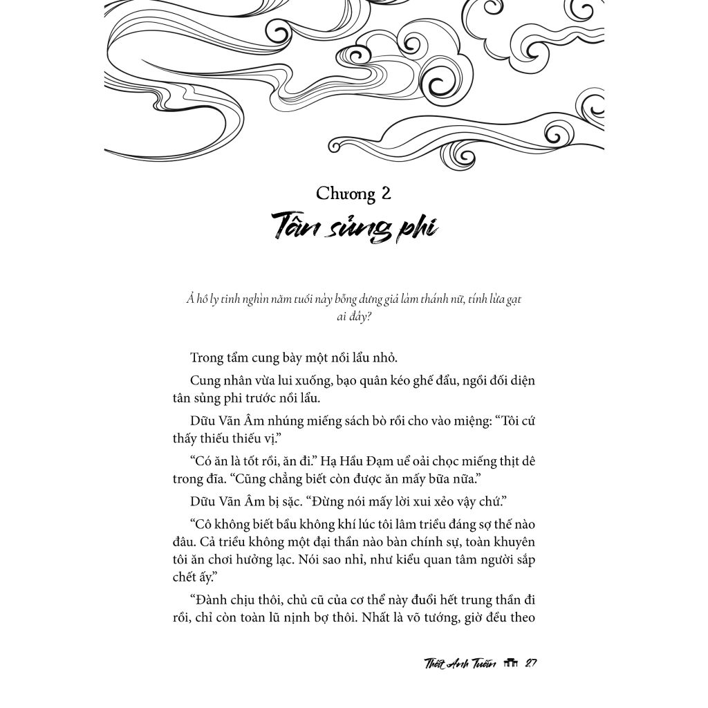 Còn Ra Thể Thống Gì? - Tập 1