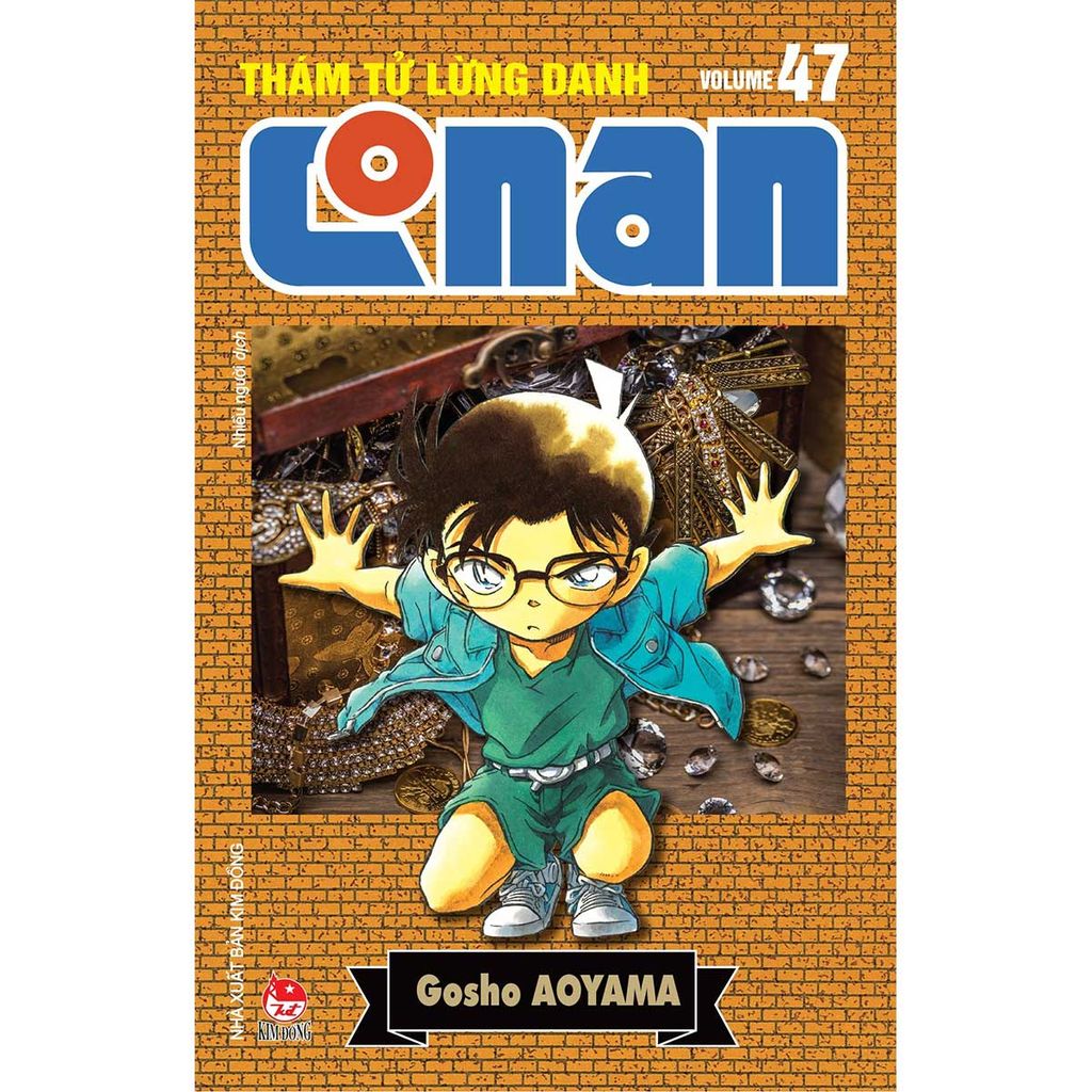 Thám Tử Lừng Danh Conan - Bản Nâng Cấp - Tập 47