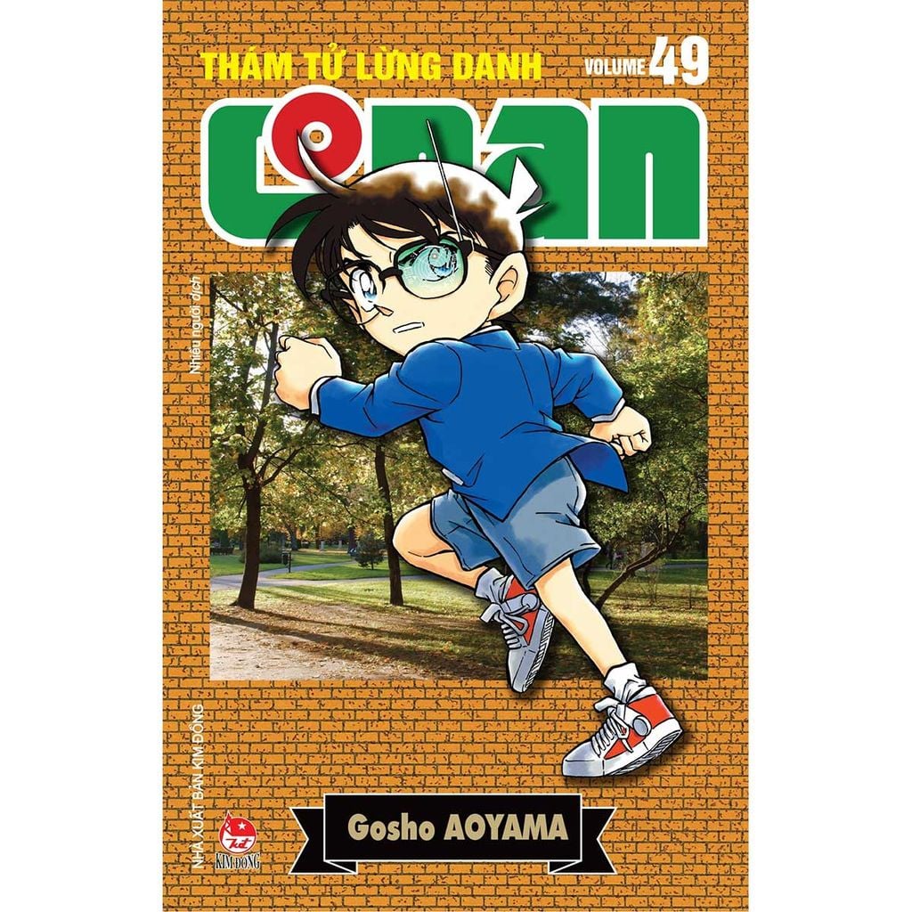 Thám Tử Lừng Danh Conan - Bản Nâng Cấp - Tập 49