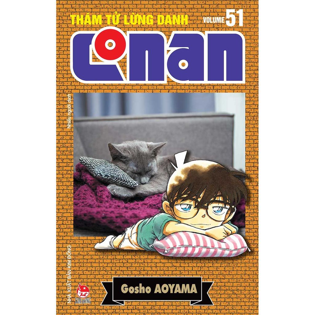 Thám Tử Lừng Danh Conan - Bản Nâng Cấp - Tập 51