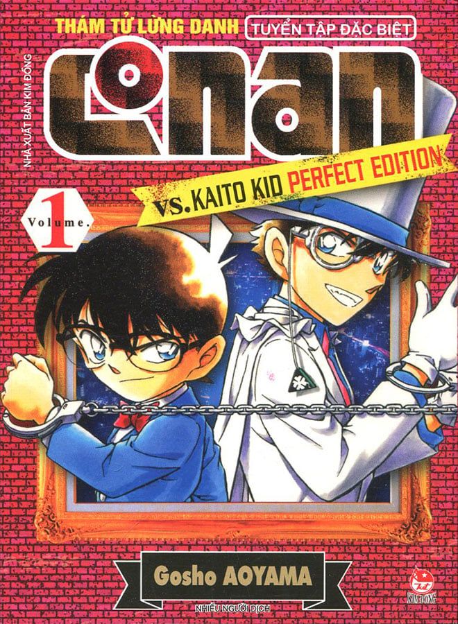 Thám Tử Lừng Danh Conan Tuyển Tập Đặc Biệt - Vs. Kaito Kid Perfect Edition - Tập 1