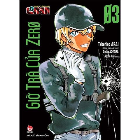 Thám Tử Lừng Danh Conan - Giờ Trà Của Zero - Tập 3