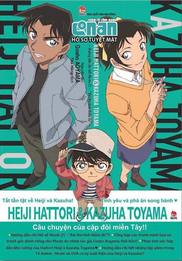 Thám Tử Lừng Danh Conan - Hồ Sơ Tuyệt Mật - Heiji Hattori Và Kazuha Toyama