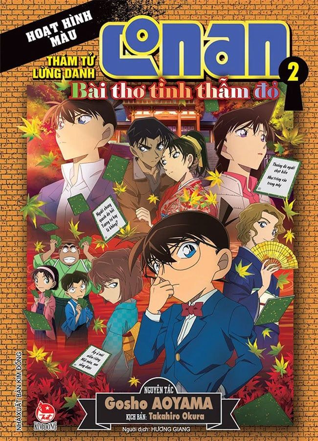 Thám Tử Lừng Danh Conan Hoạt Hình Màu - Bài Thơ Tình Thẫm Đỏ - Tập 2