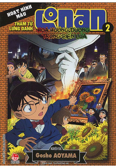 Thám Tử Lừng Danh Conan - Hoạt Hình Màu - Hoa Hướng Dương Trong Biển Lửa (Tập 2)
