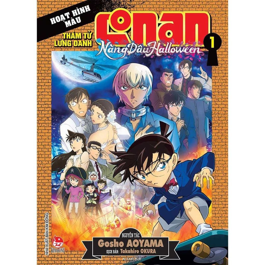 Thám Tử Lừng Danh Conan Hoạt Hình Màu - Nàng Dâu Halloween