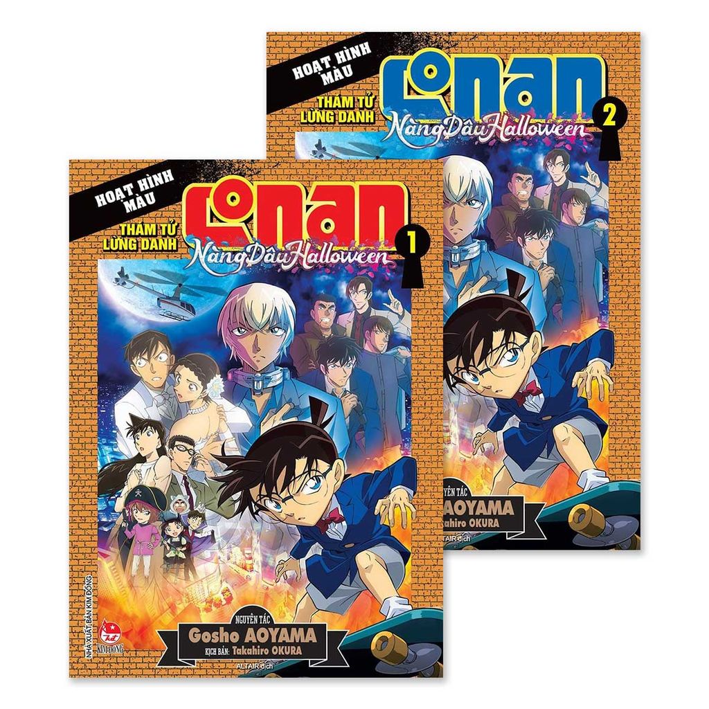 Thám Tử Lừng Danh Conan Hoạt Hình Màu - Nàng Dâu Halloween