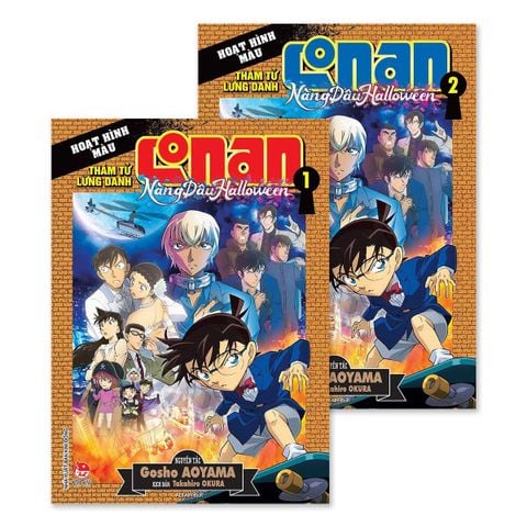 Thám Tử Lừng Danh Conan Hoạt Hình Màu - Nàng Dâu Halloween