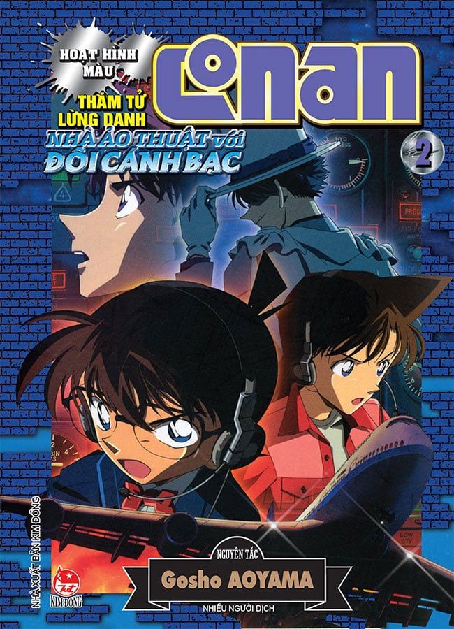 Thám Tử Lừng Danh Conan Hoạt Hình Màu - Nhà Ảo Thuật Với Đôi Cánh Bạc - Tập 2