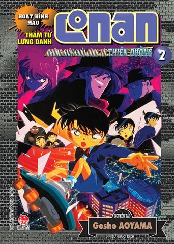 Thám Tử Lừng Danh Conan Hoạt Hình Màu - Những Giây Cuối Cùng Tới Thiên Đường - Tập 2