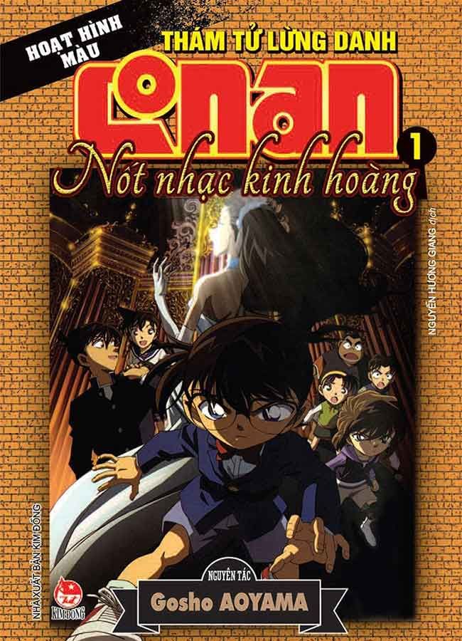 Thám Tử Lừng Danh Conan Hoạt Hình Màu - Nốt Nhạc Kinh Hoàng - Tập 1