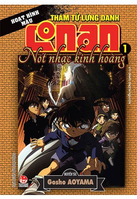 Thám Tử Lừng Danh Conan Hoạt Hình Màu - Nốt Nhạc Kinh Hoàng (Tập 1)
