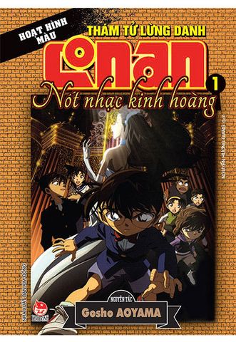 Thám Tử Lừng Danh Conan Hoạt Hình Màu - Nốt Nhạc Kinh Hoàng (Tập 1)
