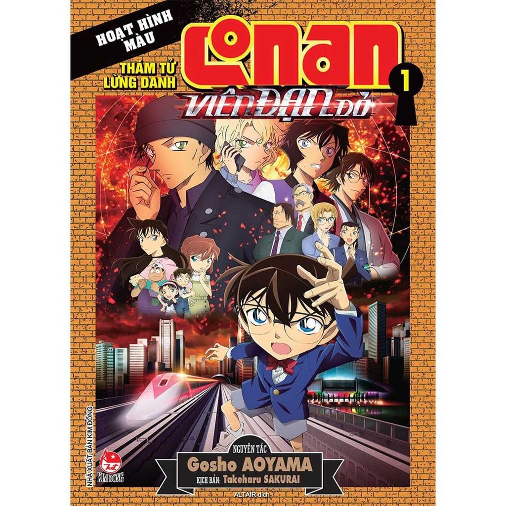 Thám Tử Lừng Danh Conan Hoạt Hình Màu - Viên Đạn Đỏ