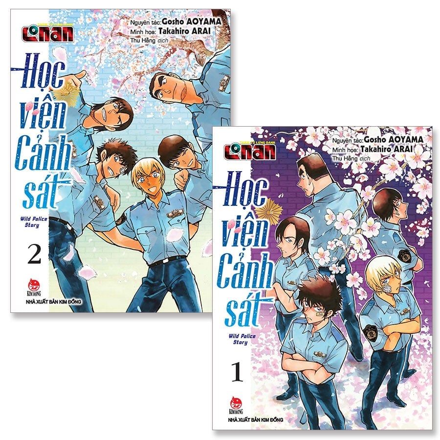 Thám Tử Lừng Danh Conan - Học Viện Cảnh Sát (Bộ 2 tập)