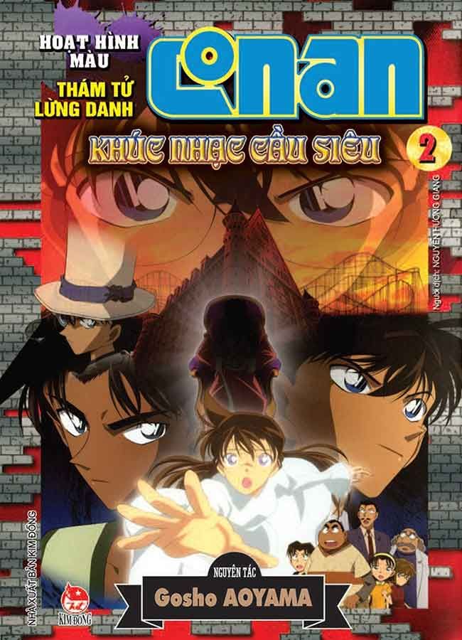 Thám Tử Lừng Danh Conan Hoạt Hình Màu - Khúc Nhạc Cầu Siêu - Tập 2