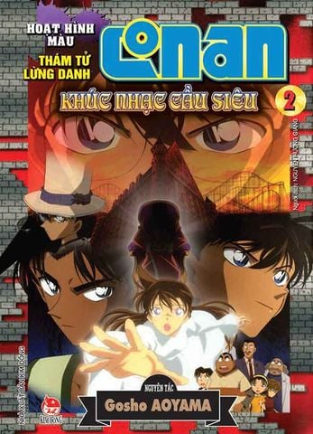 Thám Tử Lừng Danh Conan Hoạt Hình Màu - Khúc Nhạc Cầu Siêu - Tập 2
