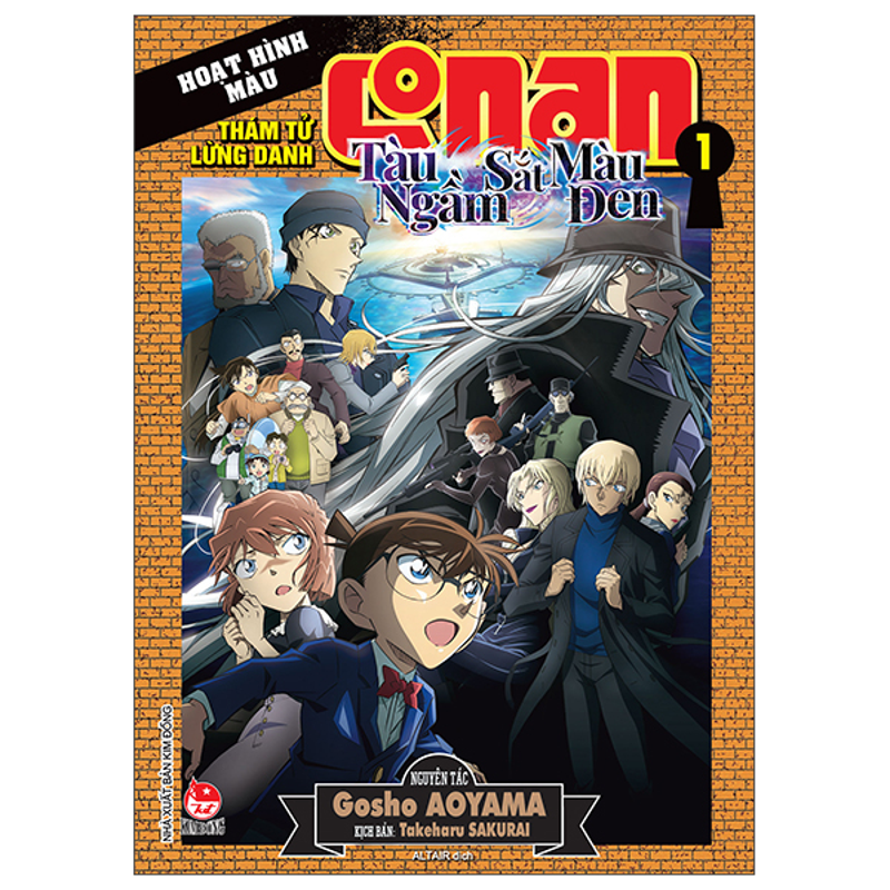 Conan Màu Tàu Ngầm Sắt Màu Đen T1