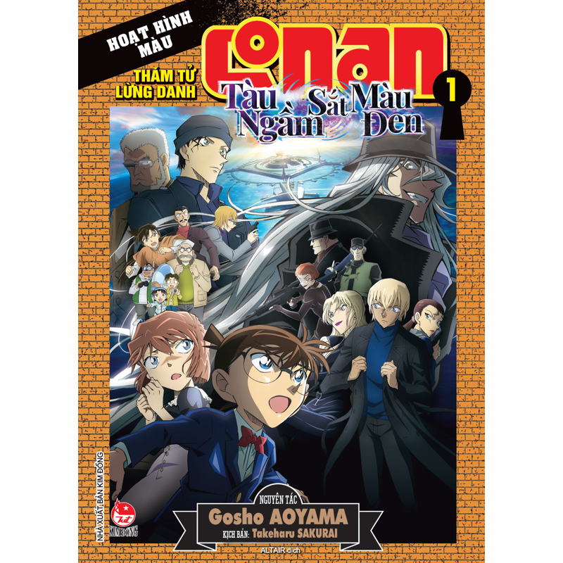 Conan Màu Tàu Ngầm Sắt Màu Đen T1