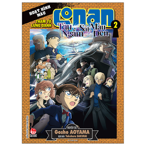 Conan Màu Tàu Ngầm Sắt Màu Đen T2