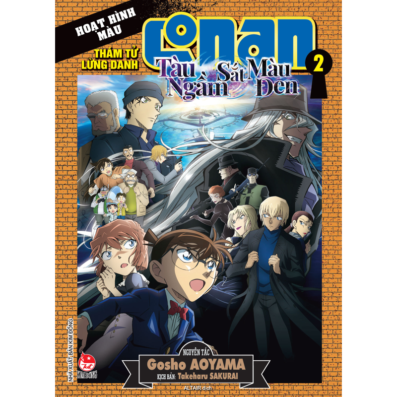 Conan Màu Tàu Ngầm Sắt Màu Đen T2