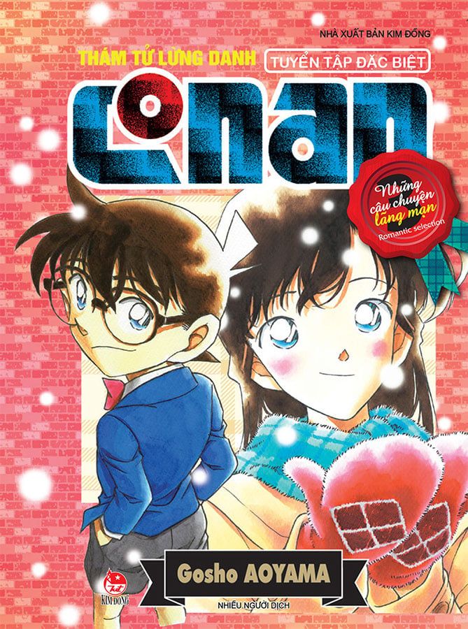 Thám Tử Lừng Danh Conan - Những Câu Chuyện Lãng Mạn (Tập 3)