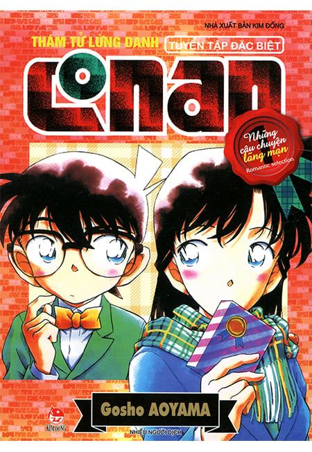 Thám Tử Lừng Danh Conan - Những Câu Chuyện Lãng Mạn (Tập 1)