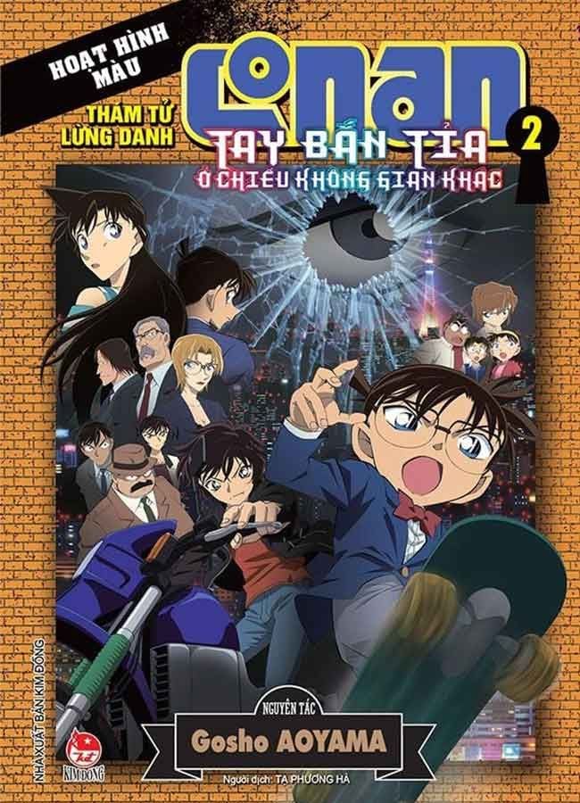 Thám Tử Lừng Danh Conan Hoạt Hình Màu - Tay Bắn Tỉa Ở Chiều Không Gian Khác - Tập 2