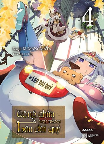 Công Chúa Ngủ Trong Lâu Đài Quỷ - Tập 4 (Tái bản năm 2024)