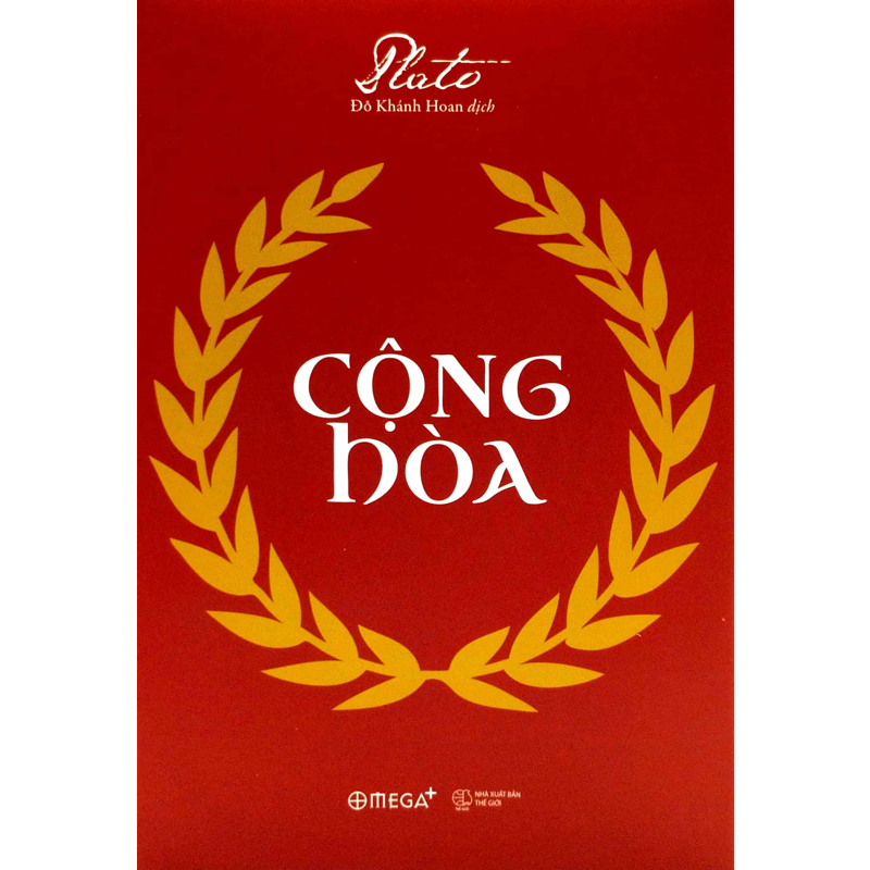 Cộng Hòa