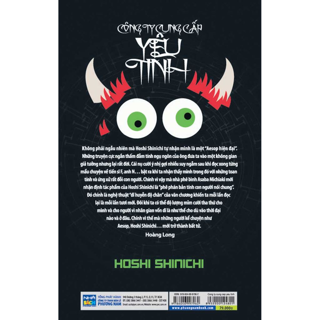 Công Ty Cung Cấp Yêu Tinh