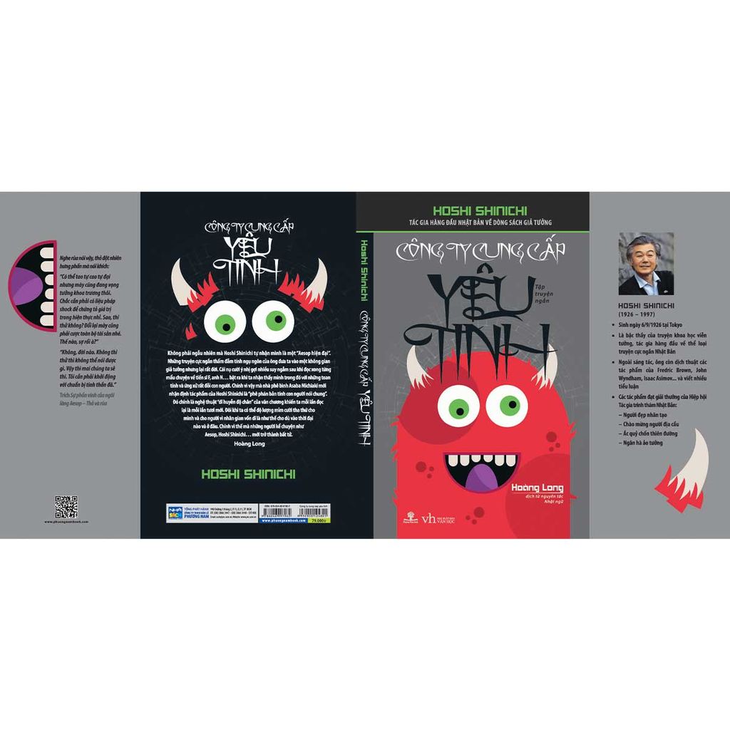 Công Ty Cung Cấp Yêu Tinh