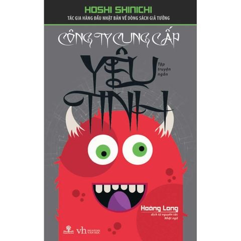 Công Ty Cung Cấp Yêu Tinh