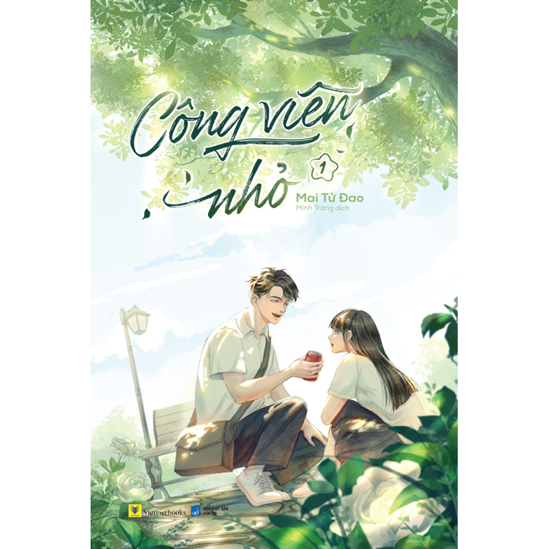 Công Viên Nhỏ Tập 1