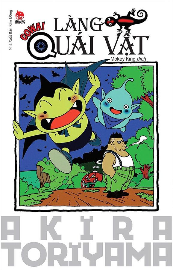 Cowa! Làng Quái Vật