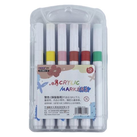 Hộp Bút Màu Vẽ Acrylic Marker Cao Cấp M03-12 Màu (1 Đầu)