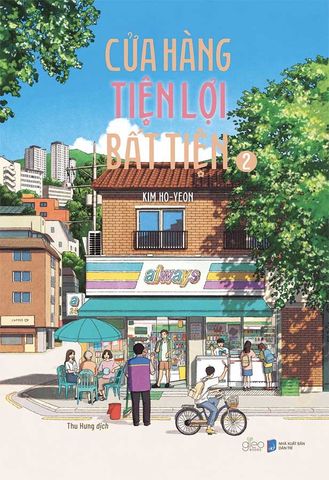 Cửa Hàng Tiện Lợi Bất Tiện - Tập 2