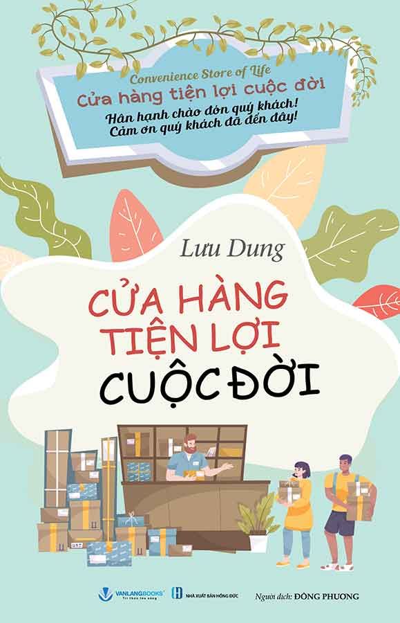Cửa Hàng Tiện Lợi Cuộc Đời