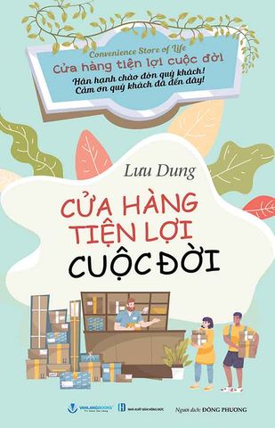 Cửa Hàng Tiện Lợi Cuộc Đời