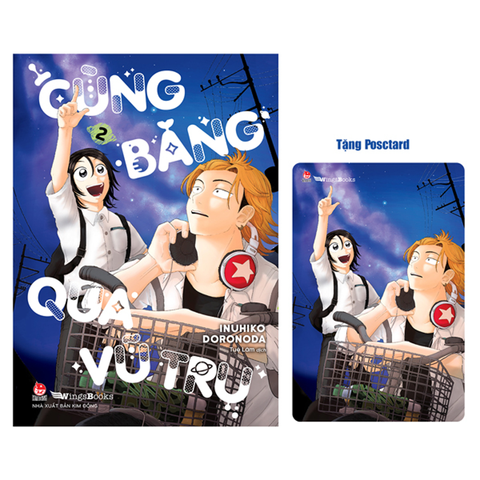 Cùng Băng Qua Vũ Trụ - Tập 2