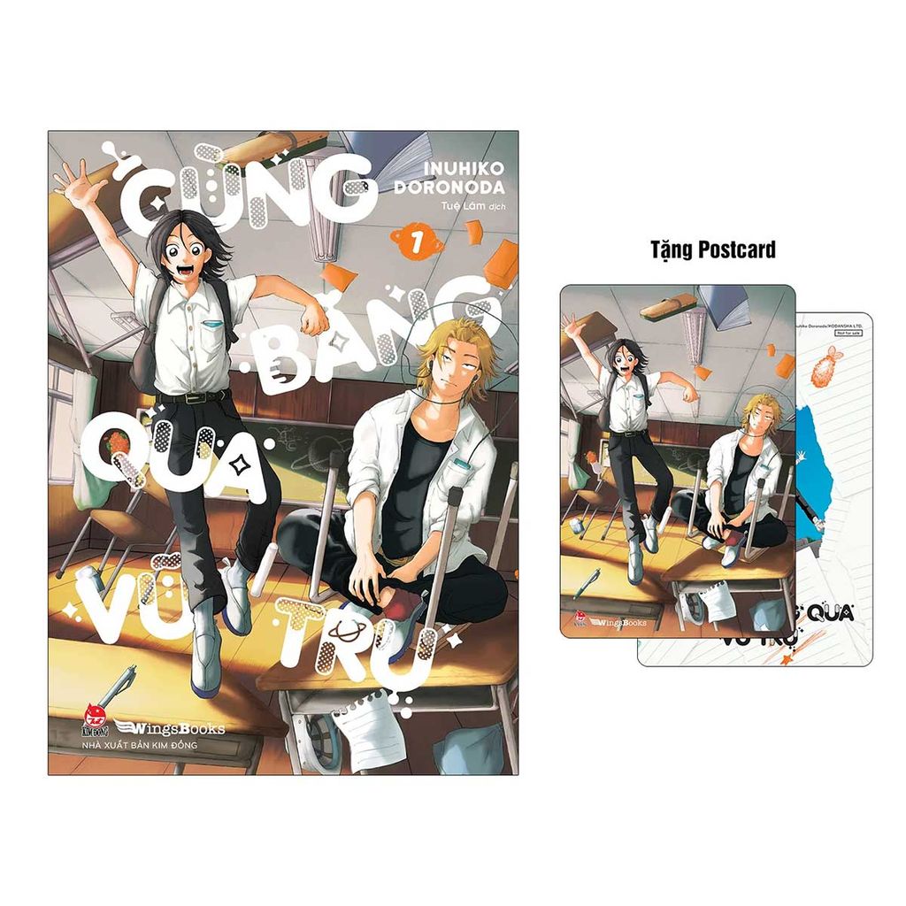 Cùng Băng Qua Vũ Trụ - Tập 1