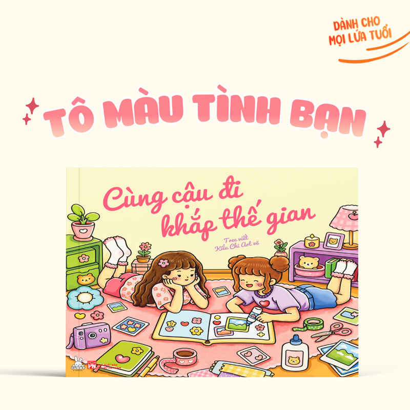 Cùng Cậu Đi Khắp Thế Gian