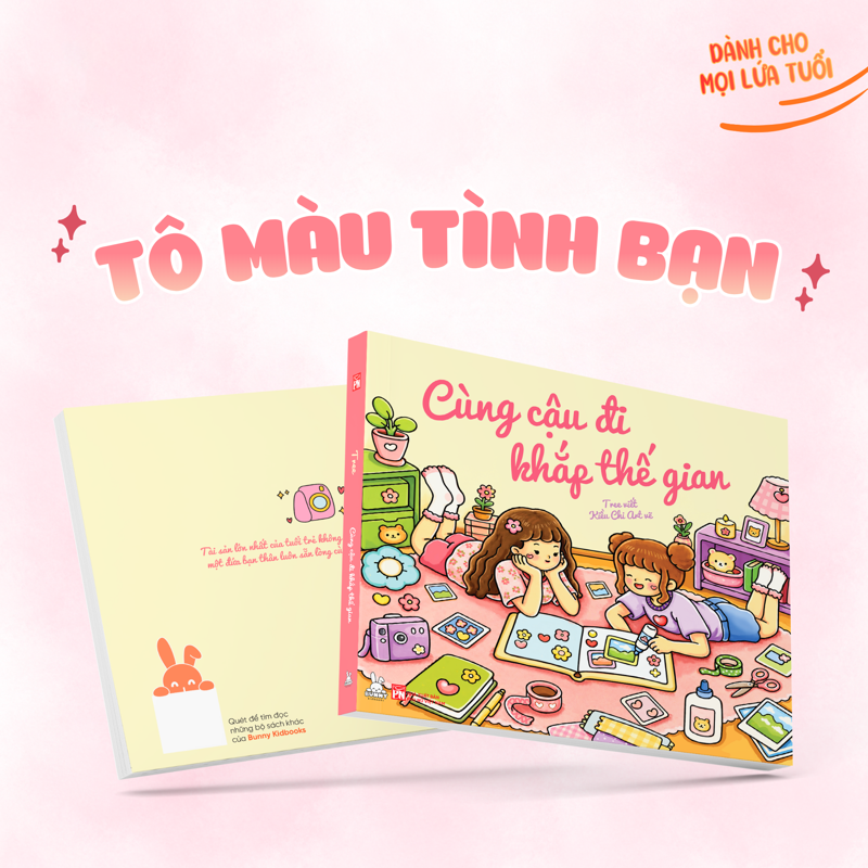 Cùng Cậu Đi Khắp Thế Gian